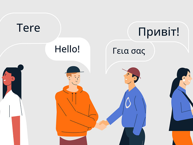 New Feature: Assessment Language Translations